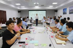 景岳堂藥業(yè)舉辦《景岳堂：未來發(fā)展與管理研討會(huì)》活動(dòng)